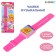Musical watch "Wonderful Princess", sound, light, pink color