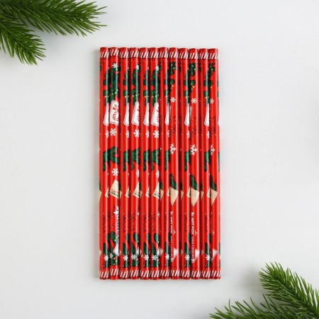 New Year. Pencil is a simple blackographic "Happiness to heaven!"-1