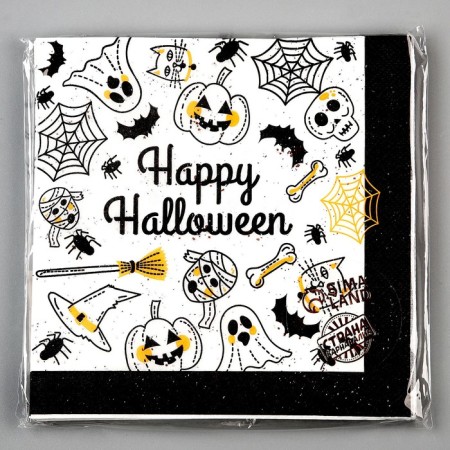 Paper napkins "Happy Halloween", in a set of 20 pcs.-4