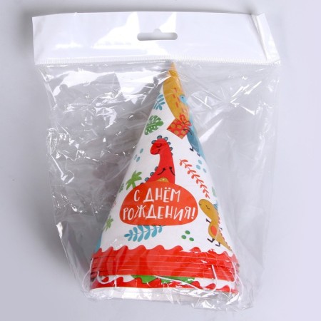 Paper cap “Happy Birthday”, dinosaurs, in a set of 6 pcs-3