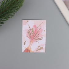 Postcard with seeds 