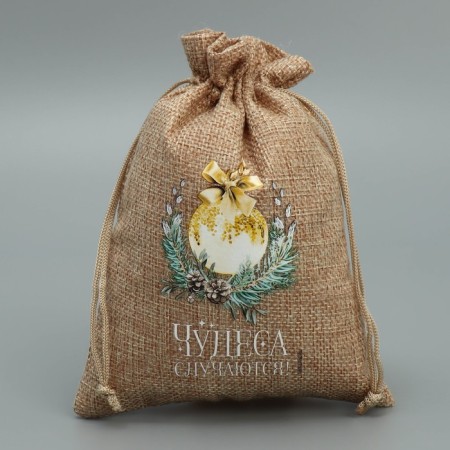 A bag of thermonacle "miracles", 13 x18 cm +/- 1.5 cm, New Year-1