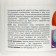 Protective cream for hand Amand, 450 ml