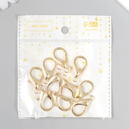 The basis for the armor carbine metal gold set is 10pcs 1.5x3 cm-4