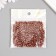 Beads for creativity plastic "Chocolate-brown" set of 200 pcs d = 0.6 cm