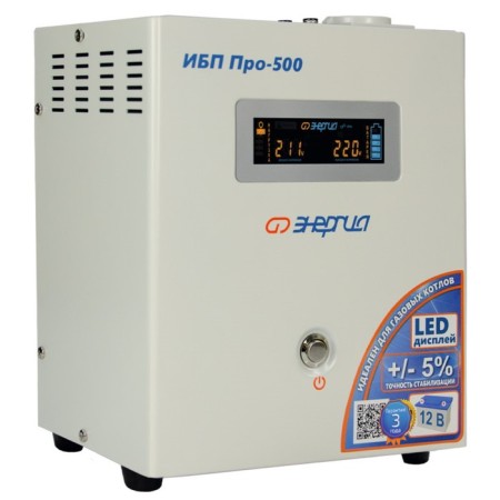 Source of uninterrupted power "Energy" Pro 3400, 3400 W, 3400 VA, black-4