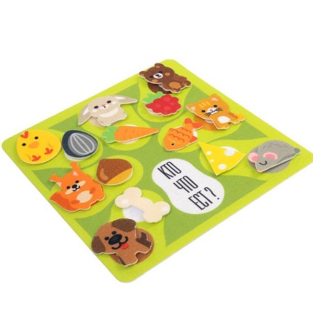 Fetra set on Velcro "Who eats what?", In the euro suspension-6