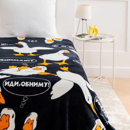 Pacific Paliva Gus "Hugs", 150x200cm, Aerosoft 190 g/m, polyester-2