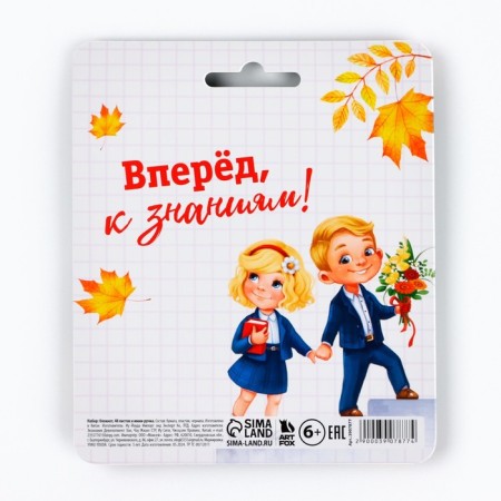 Gift set "Open the world of knowledge" notebook 48 sheets + pen-5