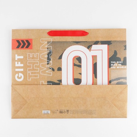 Package Gift Craft horizontal, packaging, “number one”, l 31 x 40 x 11.5 cm-3