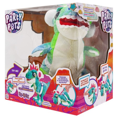 Soft toy Party Pets "DJ T-Rex", interactive, dancing, with walking function-2