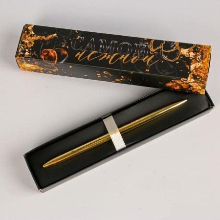 Gift handle in the case of "tender", metal gold-3