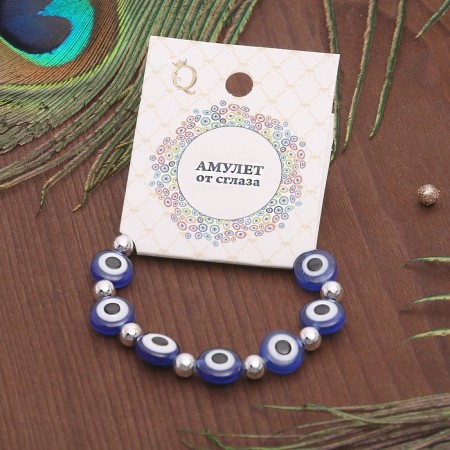 Bracelet-reinforcing “Eyes” are flat with balls, blue color in silver, d = 5.5 cm-1