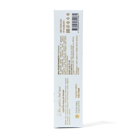 Tuale water for women Nice Girl is Bad now, 15 ml-3