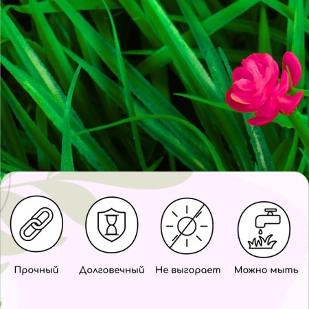 Decorative panel, 25 × 25 cm, "Flower meadow", Greengo-8