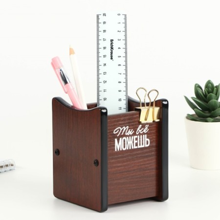 Organizer for the office "You can do everything", 9 x 10.5 cm-1