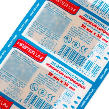 Master's adhesive plaster, bactericidal on a non -woven base, see: 3.8*3.8