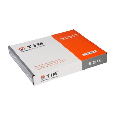 Collector group TIM KCS5006, 1 "x 3/4", 6 outputs, flow meters, without cranes, stainless steel. steel-1