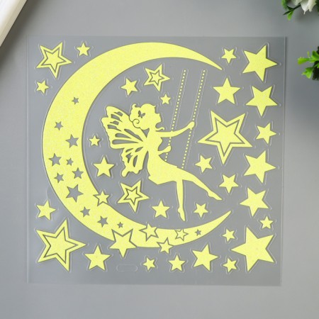 Lighting sticker Room Decor "Star Fairy" 18x18 cm