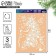 Stickers for the windows "engraving", reusable, 33 x 50 cm, new year