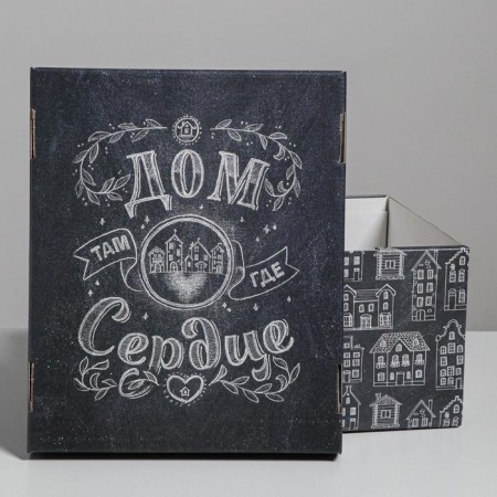 Gift folding box, packaging, “house where the heart”, 31.2 x 25.6 x 16.1 cm-6