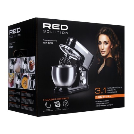 Mixer Red Solution RFM-5393, planetary, 700 W, 5 l, 6 speeds, black-6