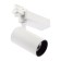 Track lamp three -phase narrow ray 4000k white