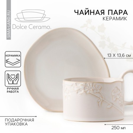 Tea couple ceramic "ceramic", 2 items: 220 ml mug, saucer 13x13.6 cm
