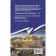 Greek language without a tutor. Greek language self -instruction. Galanis G.