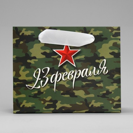 Package Gift Laminated Horizontal, Packaging, Red Star, S 15 x 12 x 5.5 cm-2