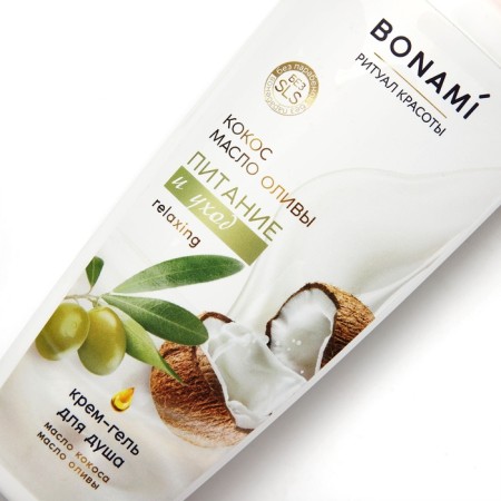 Гель для душа, питание и уход, 250 мл, аромат оливы и кокоса, BONAMI-3
