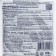 Biofungicide phytosporin-m for tomatoes, fast-soluble, 100 g