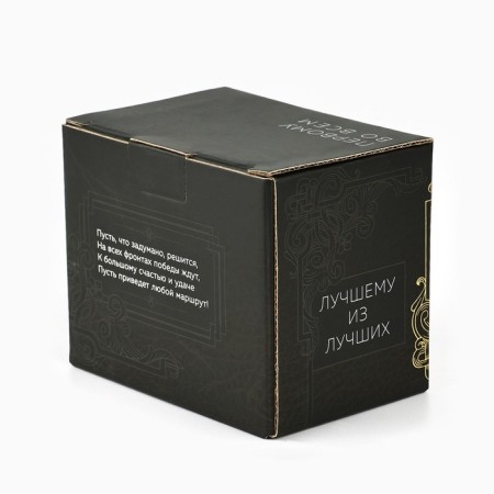 Thermal circle "Strategic stock", 180 ml-6