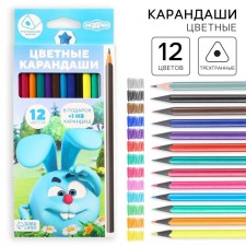 Colored pencils, 12 colors, trihedral, Smeshariki