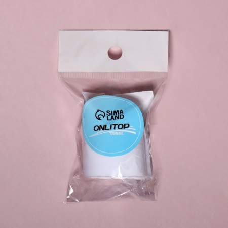 Storage jar, 8 ml, white color-5