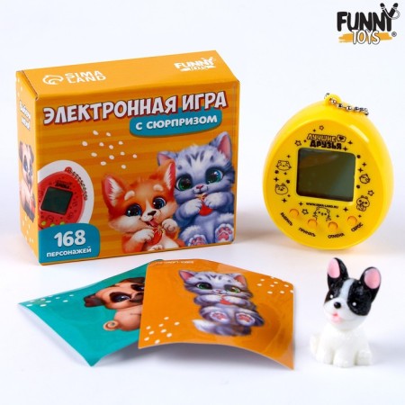 Electronic game with a surprise "Choose me", with stickers-1