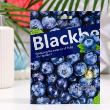 Mask mask moisturizer with blueberry extract