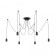 Suspended Citilux "Edison" CL451062, 6x75W, E27, Black Color