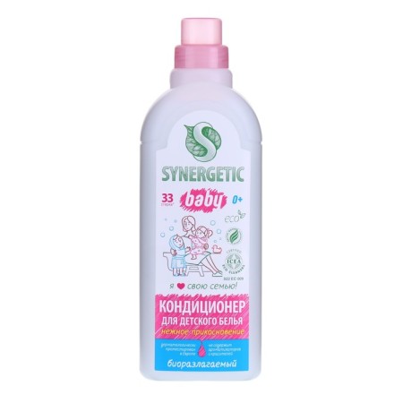 Synergetic linen “Tender Touch”, children's, hypoallergenic, 1 liter-5