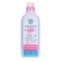 Synergetic linen “Tender Touch”, children's, hypoallergenic, 1 liter