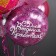 Foil ball 18 "Happy Birthday, Beauty", Fouche, Circle, in Ind. Pack.
