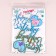 A set of toppers “Happy birthday. Little Mermaid ”, 2 pcs.