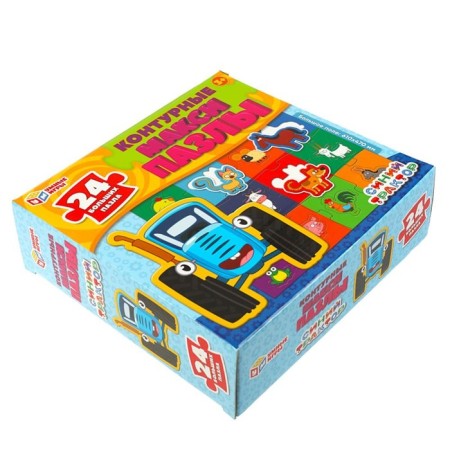 Maxi Puzzles "Blue Tractor"-3