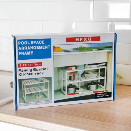 Shelf under the sink sliding, 26 × 50 (70) × 38 cm, white color-9