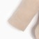 Set for a boy (shirt, trousers) minku beige color, height 74-80