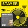 Disk STAYER 3683-210-30-24_z01, on wood, technical cut, 24t, 210 x 30/20 mm