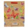 Package Gift Craft Vertical, Packaging, "Butterflies", Ml 23 x 27 x 11.5 cm
