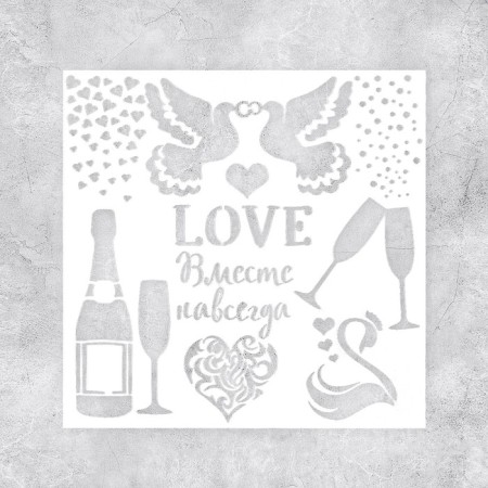 Stencil for creativity "Wedding", 15 x 15 cm, plastic-2