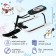 Snow -chapel "Timka Sport 1+ Blinka", TS1+/BL, white/black color