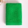 Trick towel 30x50cm, green, 100% cotton, 360g/m2